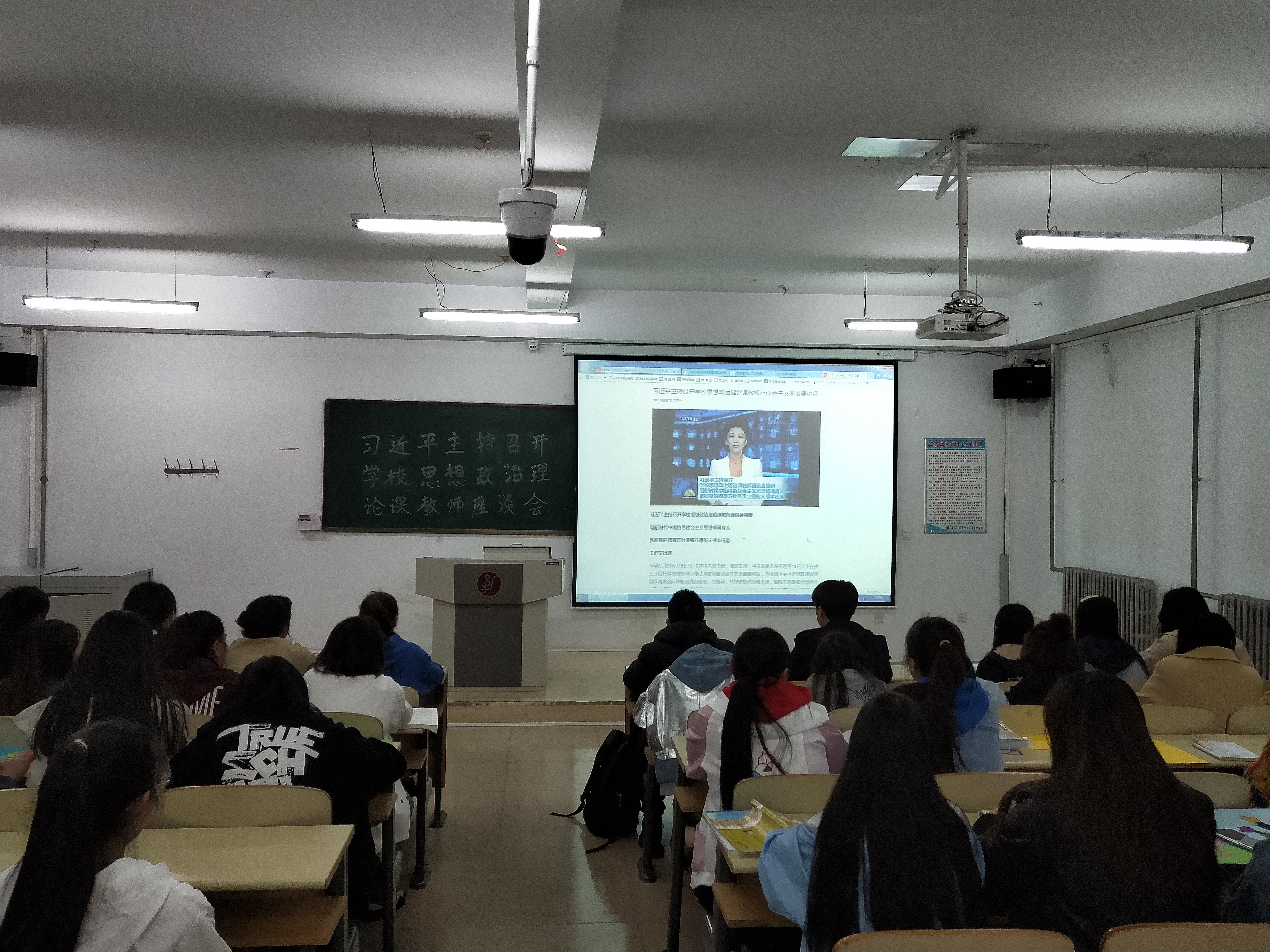 201903易游体育3842_25896.jpg