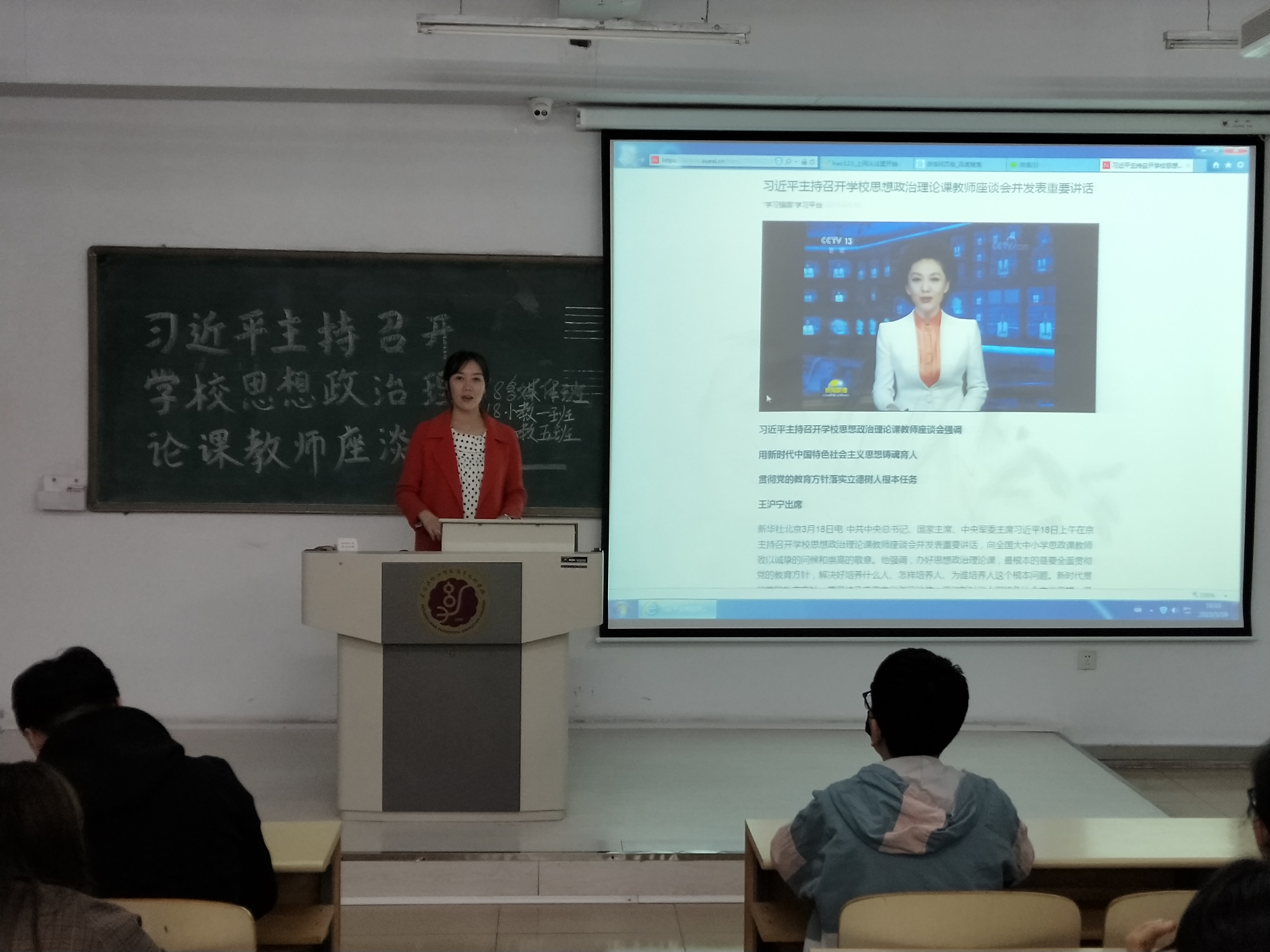 201903易游体育3601_13327.jpg