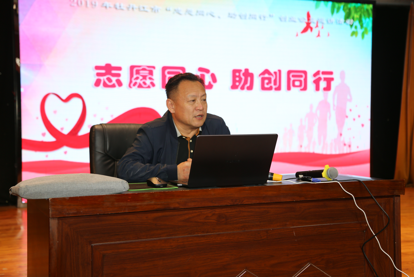 QQ图片20191023135155.png