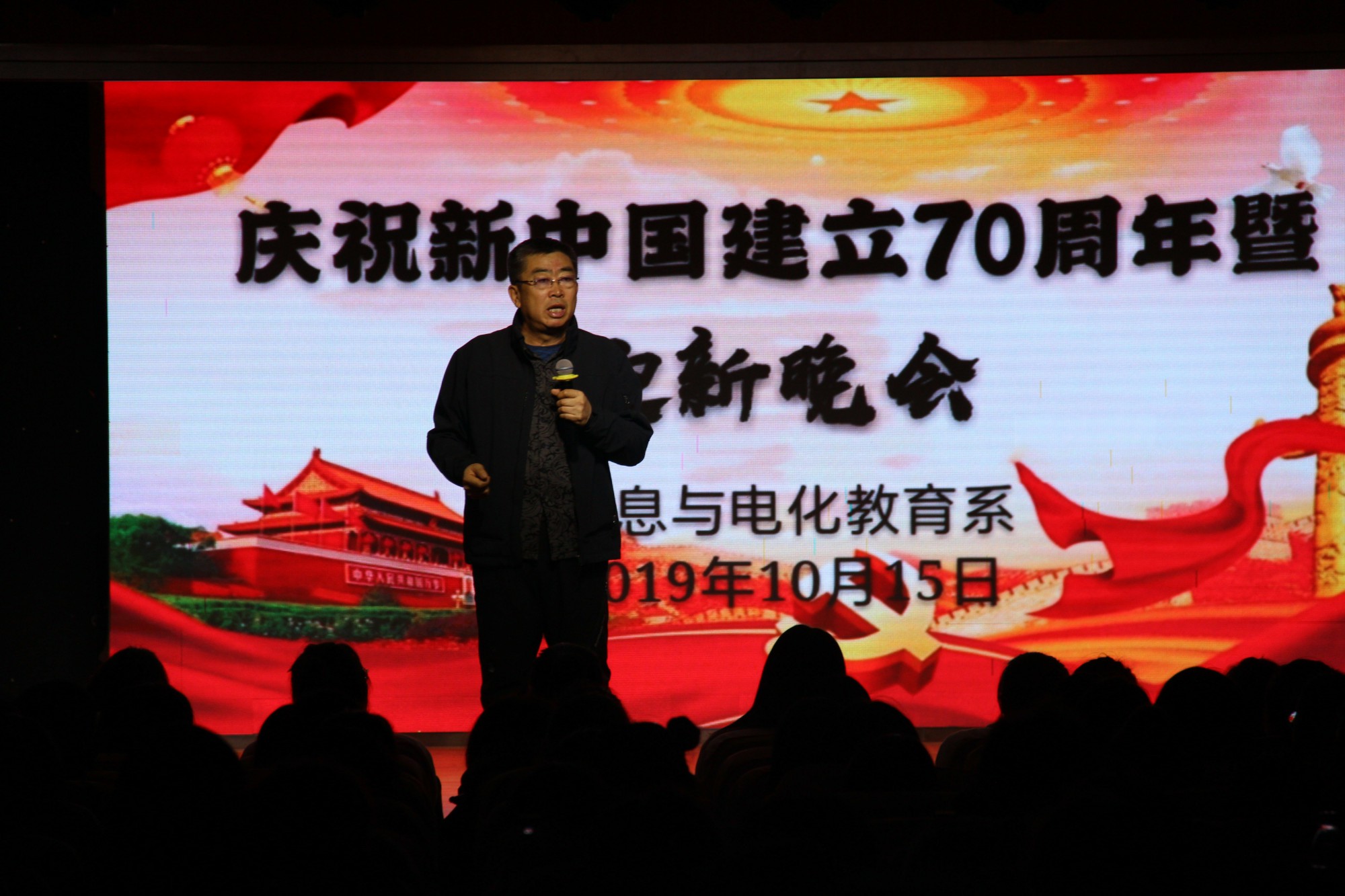 微信图片_20191016185308.jpg